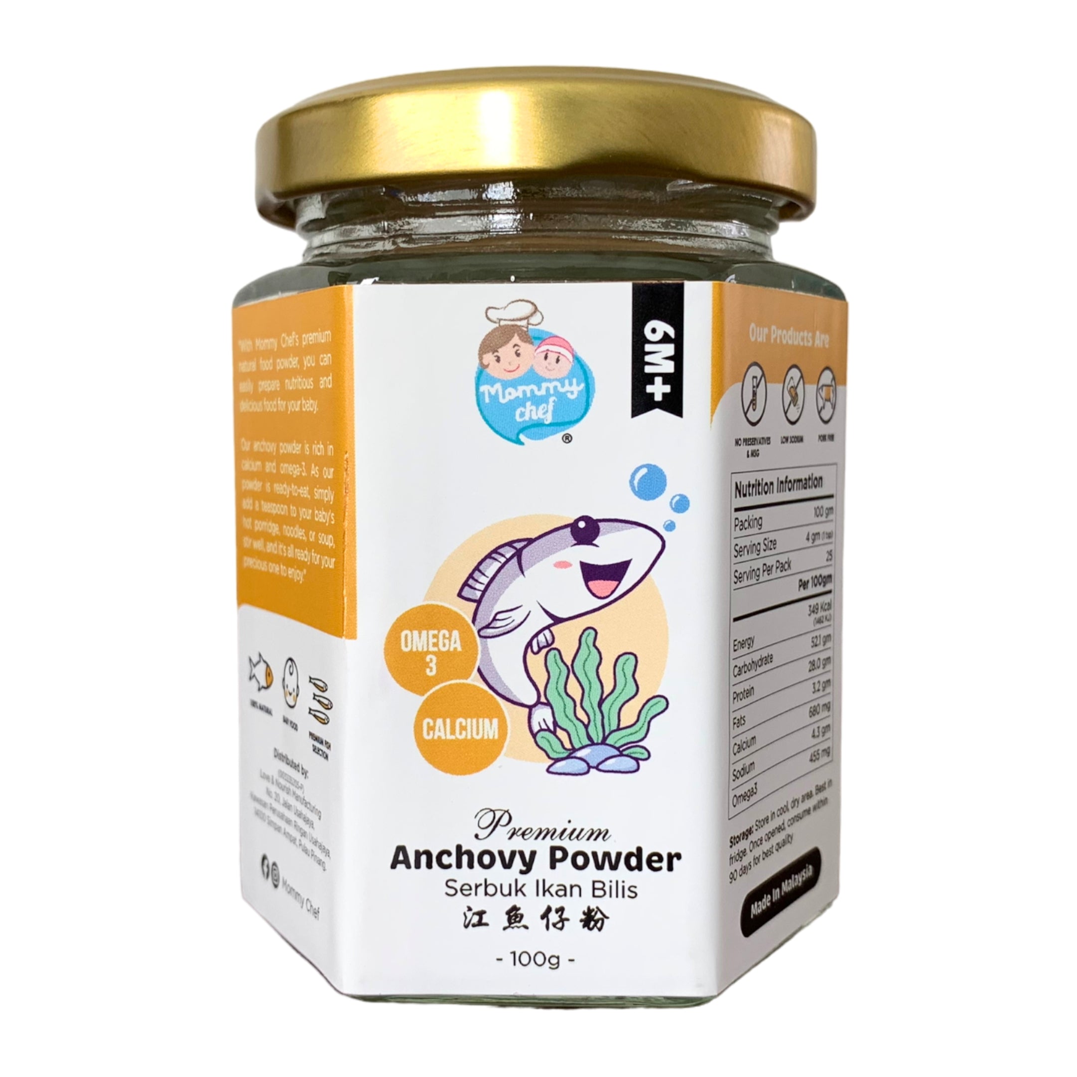 Mommy Chef 100% Premium Anchovies Powder (100g)