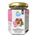 Mommy Chef Premium Shiitake Mushroom Powder (60g)