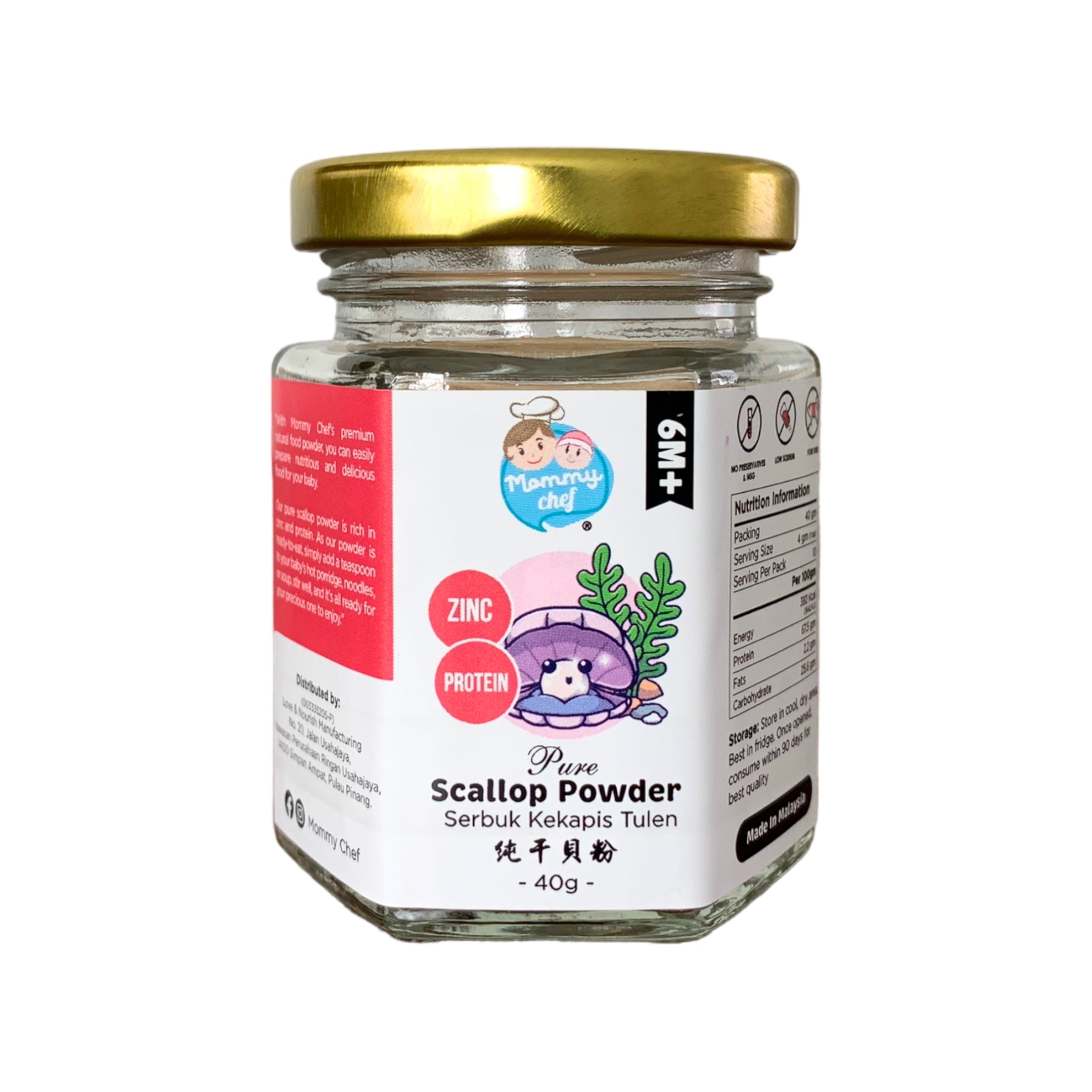 Mommy Chef Pure Scallop Powder (40g)