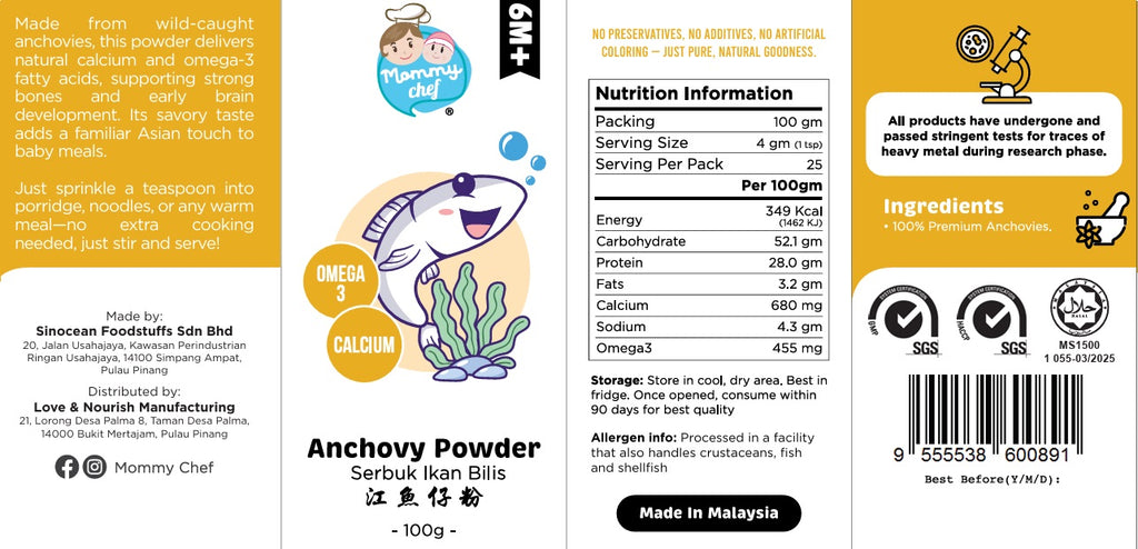 Mommy Chef 100% 优质江鱼仔粉