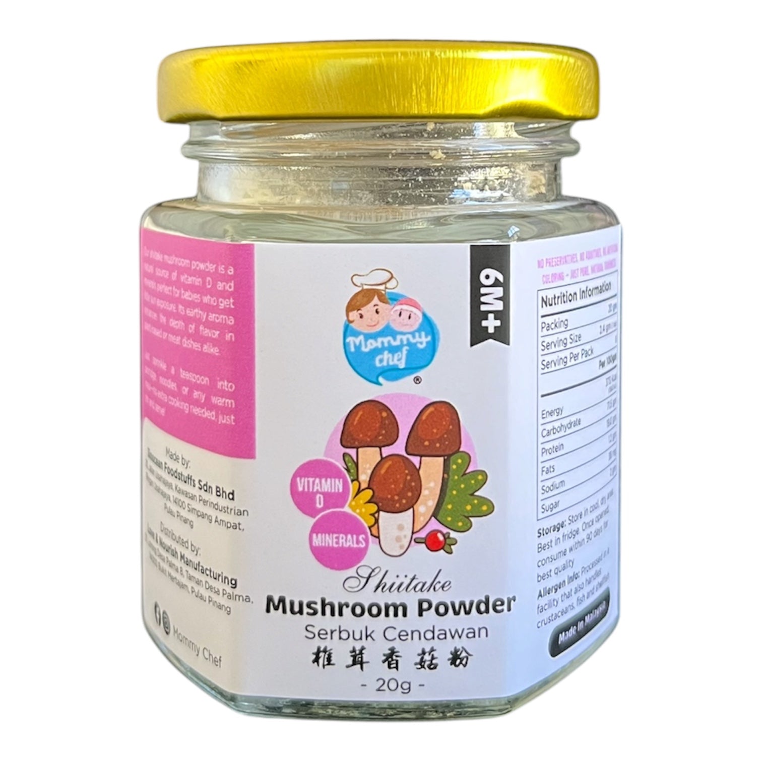Mommy Chef 优质香菇粉（60克）