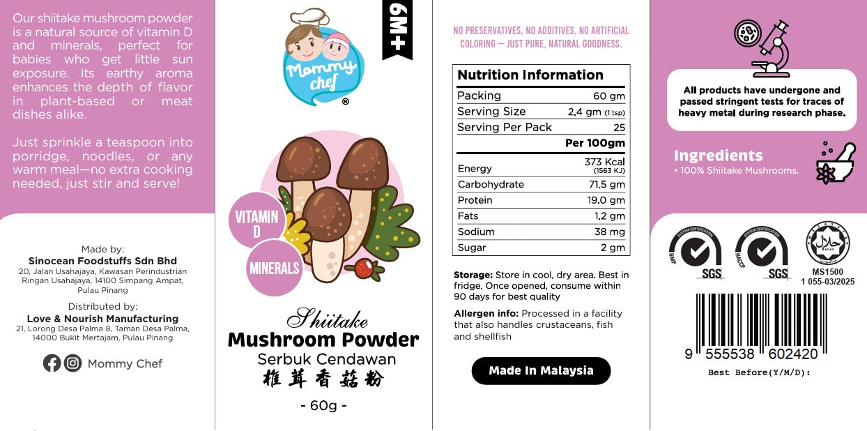 Mommy Chef 优质香菇粉（60克）