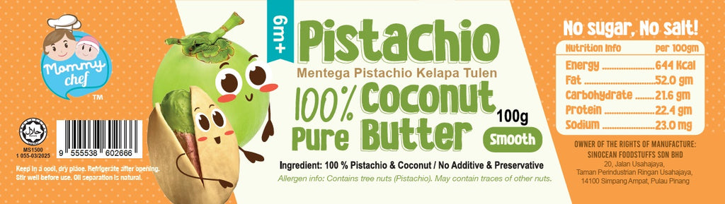 Mommy Chef Pure Pistachio & Coconut Butter 6m+