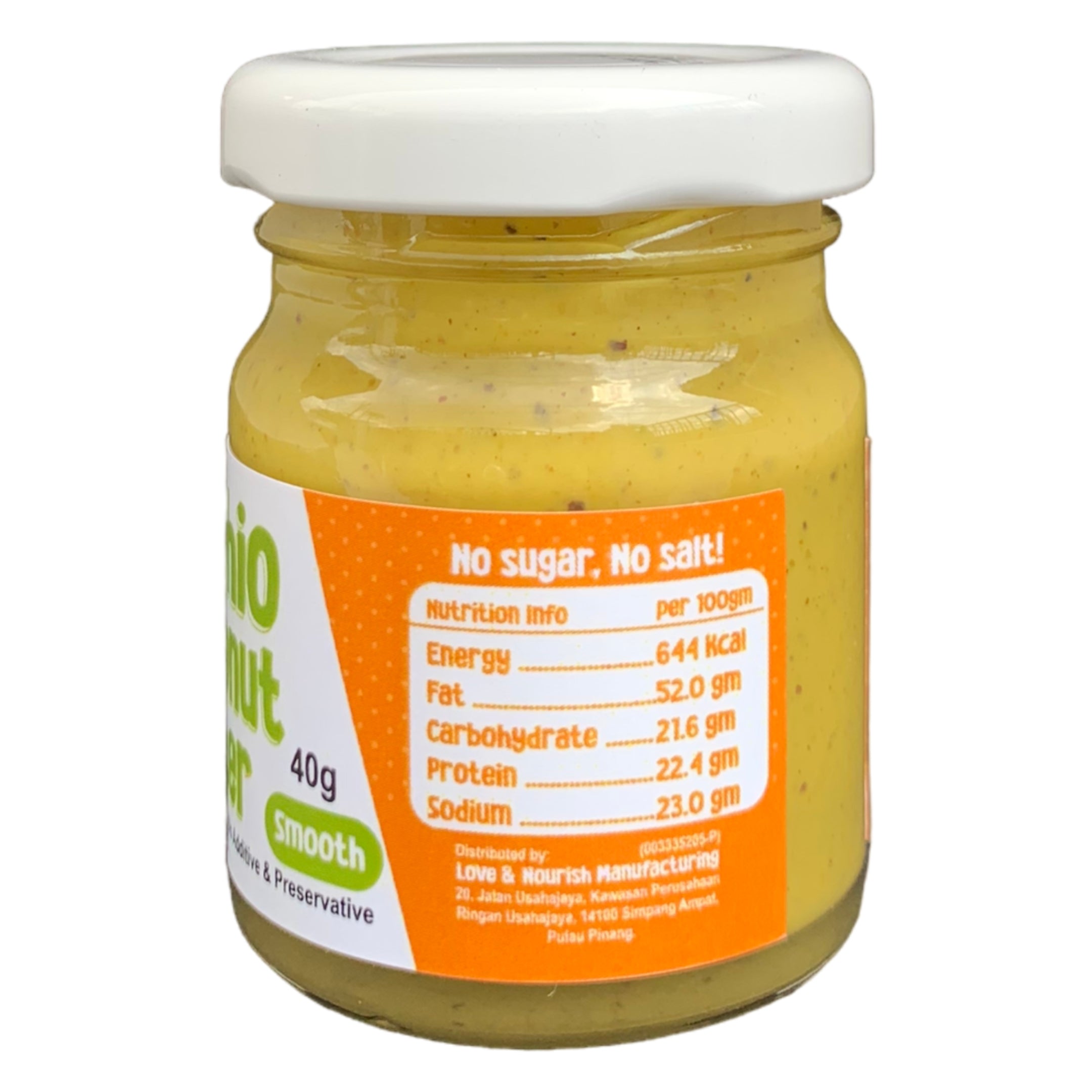 Mommy Chef Pure Pistachio & Coconut Butter 6m+